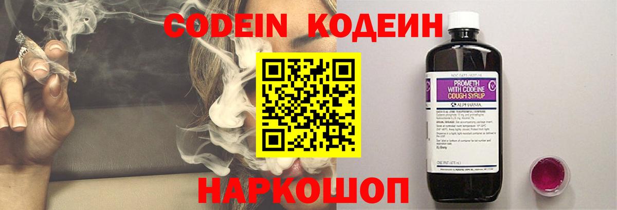 МЕФ кристаллы  Мариинск  Конопля  Экстази  Вход с VPN  MDMA  Гашиш 