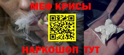 сатива Заволжье