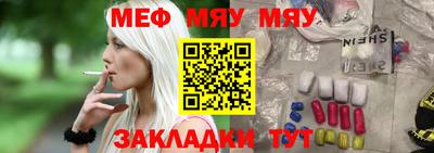 метадон Донецк