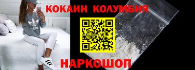 сатива Заволжье