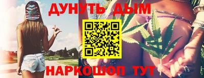 PSILOCYBIN Заводоуковск