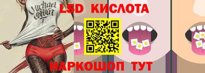 метадон Донецк