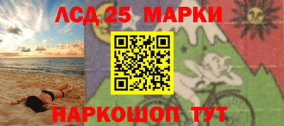 сатива Заволжье