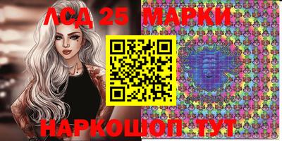 сатива Заволжье