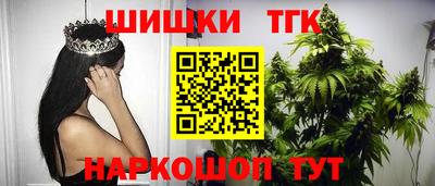 метадон Донецк