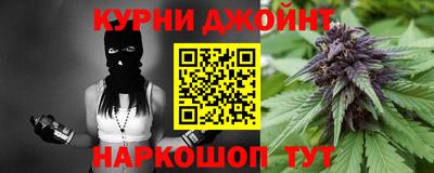 сатива Заволжье