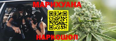 сатива Заволжье