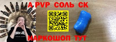 PSILOCYBIN Заводоуковск