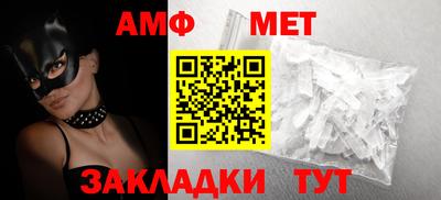 сатива Заволжье