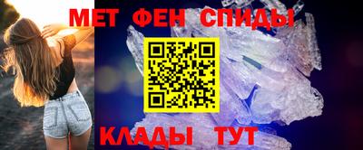 PSILOCYBIN Заводоуковск