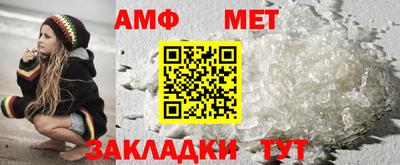 соль ск Дубна