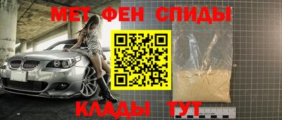 сатива Заволжье