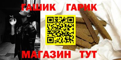сатива Заволжье