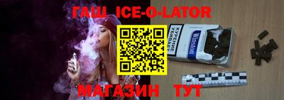 соль ск Дубна