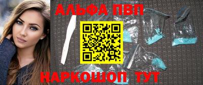 PSILOCYBIN Заводоуковск