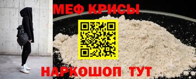 PSILOCYBIN Заводоуковск