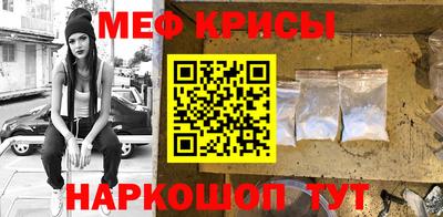 PSILOCYBIN Заводоуковск