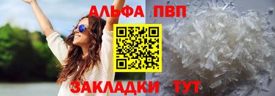 сатива Заволжье